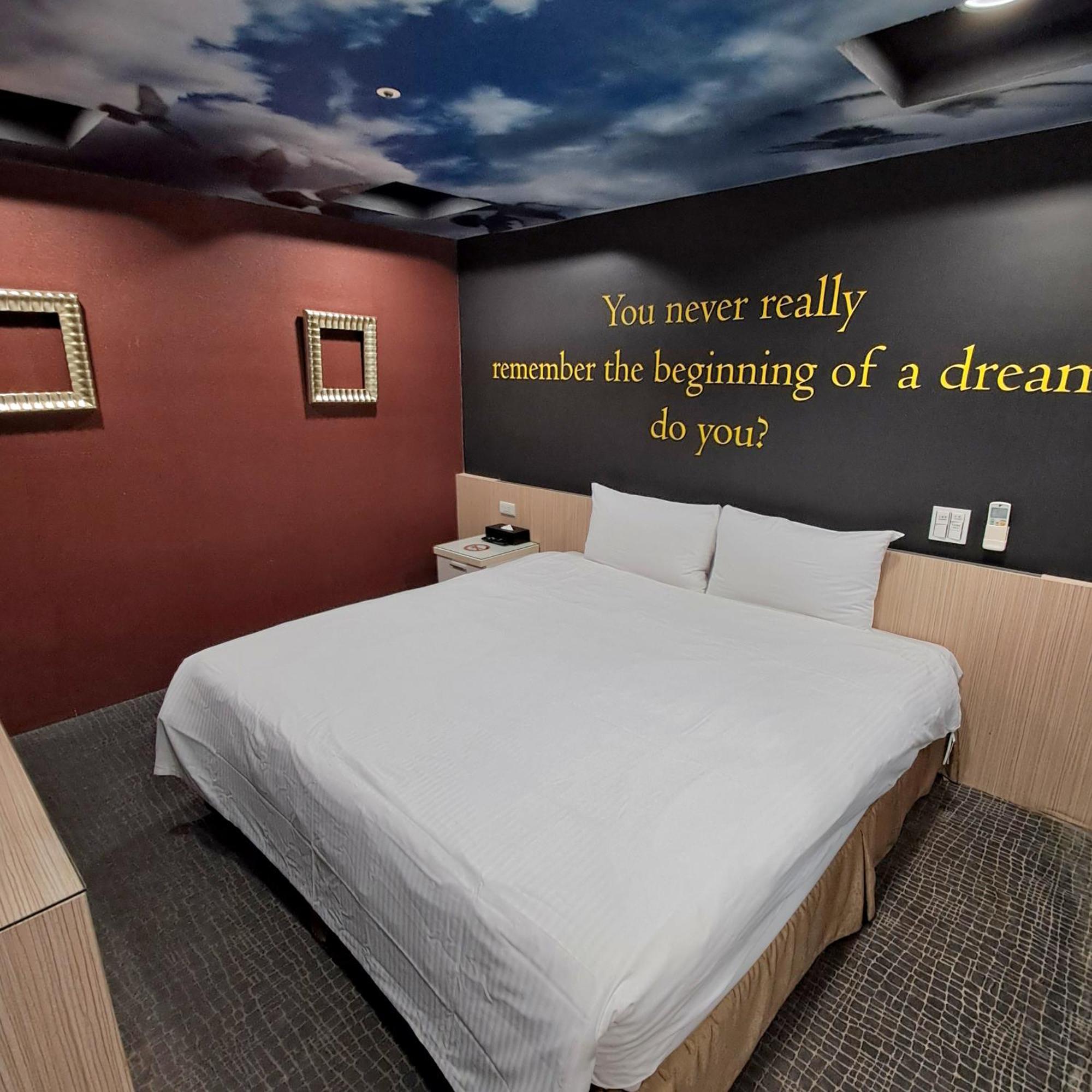 Morwing Hotel Fuzhong Taipei Exterior photo